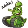 World of Tanks Fan 8