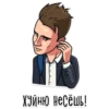 Всегда в фYтболе👉 @GOAL24_RUS 7