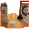 脂質 70 %才7 低脂肪牛乳 Law Fat Milk