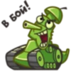 World of Tanks Fan 15