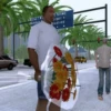 Сиджей GTA 18