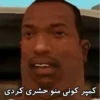 کمپر کونی منو حشری کردی