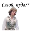 Cmot, Kyda??