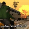 ما در راه تلاش جهاد میکنیم