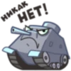 World of Tanks Fan 18