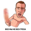 Всегда в фYтболе👉 @GOAL24_RUS 21