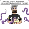 База анимепереговоров @chat_peregovorov 22
