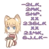 Green Tea Neko 25
