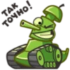 World of Tanks Fan 29