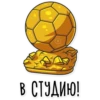 Всегда в фYтболе👉 @GOAL24_RUS 28