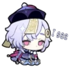 I see