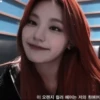 ✹ ?! mood :; 🎶 yeji by 11