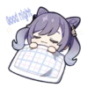Good night