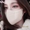 ✹ ?! mood :; 🎶 yeji by 15