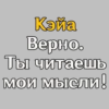 Genshin Quotes @keiriststicks 13