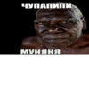UwU 17