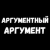 Стики 8942 из @Anonymnyi_chat_bot 19