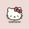 [🦭] ;; beomgyu ;; 18