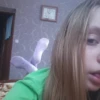 @GirlsFootBot 19