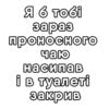 Війна 2022 12