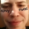 Un poco loco 24