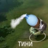 UwU 24