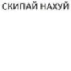 XyRBqxx_by_achestickbot 23