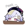 Peek