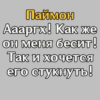 Genshin Quotes @keiriststicks 21