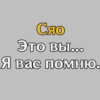 Genshin Quotes @keiriststicks 23