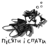 VtZqTUB_by_achestickbot 22