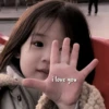 ཻུ⸙͎. O2 ๑՞. 3