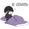 ЮрYдYра-кYн 🌇 5