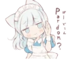 yu-chan Sticker 5