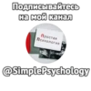 Злойпак от 5