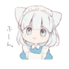 yu-chan Sticker 7