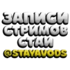 Я КУРДИ 4
