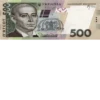 Money 11