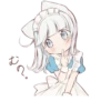 yu-chan Sticker 9