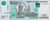Money 15
