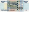 Money 16
