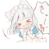 yu-chan Sticker 10