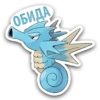 Pokémon 6
