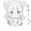 yu-chan Sticker 11