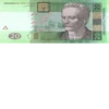 Money 18