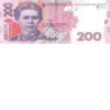 Money 21