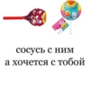 hahah 26