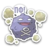 Pokémon 7