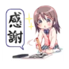 Anime 9