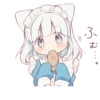 yu-chan Sticker 15